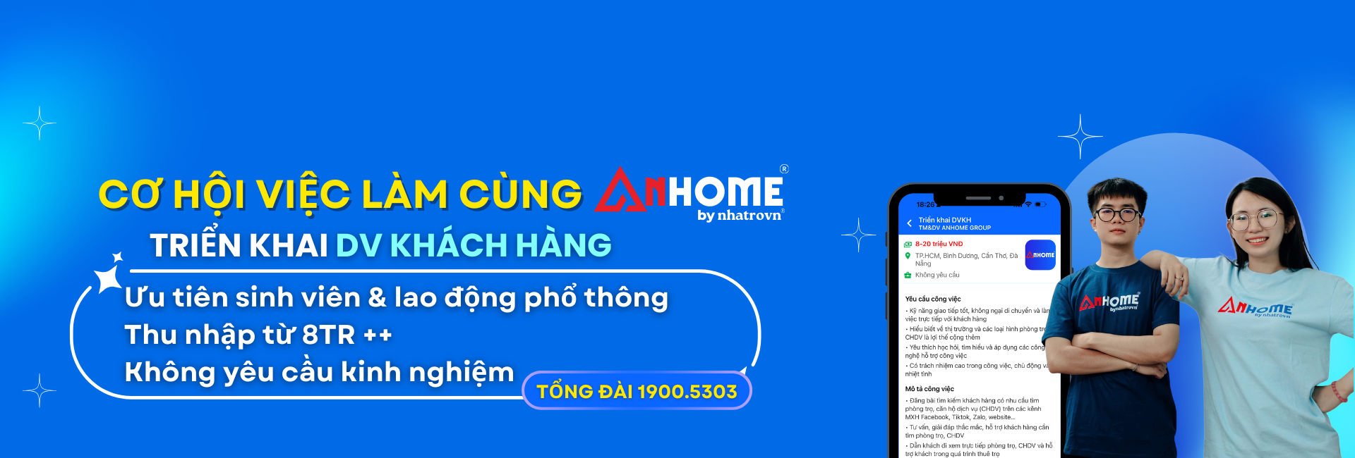 Nhatrovn Desktop Banner